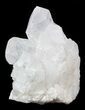 Quartz Crystal Cluster - Brazil #48612-1